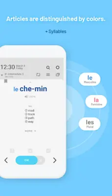 WordBit French (for English) android App screenshot 5